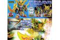 BANDAI 164248  真三國傳--#020 鬼牙裝關羽鋼彈