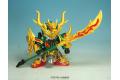 BANDAI 164248  真三國傳--#020 鬼牙裝關羽鋼彈