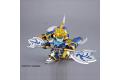 BANDAI 164266  電影版超三國傳-- 真#026 徐晃沙貝特