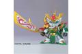 BANDAI 165656  電影版超三國傳--關平鋼彈