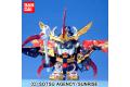 BANDAI BB-160  砕牙頑駄無
