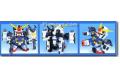 BANDAI BB-262  重武裝型鋼彈隊長