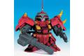 BANDAI BB-263  重裝型薩克