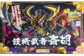 BANDAI BB-284  武者烈傳--鐵機舞者齋胡 TEKKI MUSHA PSYCHO