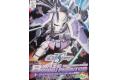 BANDAI BB-285  SEED-瞬發幽靈式薩克