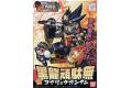 BANDAI BB-287  武者番長風雲錄 --黑龍頑馱無