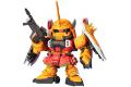 BANDAI BB-298  seed鋼彈--瞬發型幽靈薩克BLAZE ZAKU PHANTOM