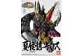 BANDAI BB-307  三國傳--夏侯惇基洛斯
