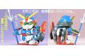 BANDAI BB-31  SD戰國傳--武者影精太