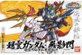 BANDAI BB-311  三國傳--趙雲鋼彈・飛影閃