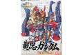 BANDAI BB-323  三國傳--黃忠鋼彈