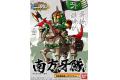 BANDAI BB-336  三國傳--南蠻騎士兵