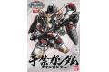 BANDAI BB-361  三國傳外傳 武勇激鬥錄--于禁鋼彈 （UKIN) GUNDAM