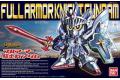 BANDAI 5062221 BB-393  傳奇BANDAI BB--全裝甲型麗騎士鋼彈 FULL ARMOR KNIGNT GUNDAM