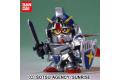 BANDAI BB-43  SDV--騎士鋼彈