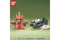 BANDAI BB-53  風林火山篇--武者百式鬼改