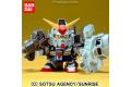 BANDAI BB-68  鋼彈隊長 CAPTAIN GUNDAM