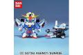 BANDAI BB-70  GUNSABER ZETA