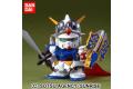BANDAI BB-81  SDV--鎧騎士F90
