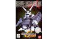 BANDAI GG-011  NRX-055-1 獵狗 BAUND DOC FOR GATES