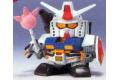 BANDAI GG-013  G ZERO--PF-78-1 完美鋼彈 / 全裝備型 Perfect Gundam Full Version