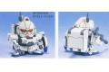 BANDAI GG-039  EZ-8鋼彈 GUNDAM EZ-8