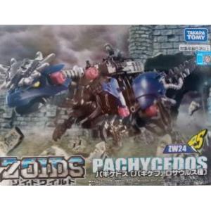 TAKARA.TOMY ZW-24 1/35 洛伊德系列--厚頭龍 PACHYCEDOS