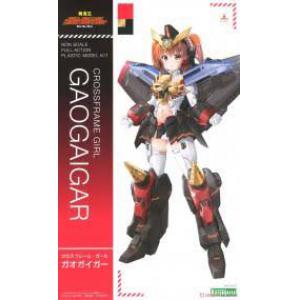 KOTOBUKIYA CG-001 骨裝機娘--勇者王 GAOGAIGAR