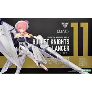 KOTOBUKIYA KP-485 1/35 女神裝置.槍騎兵 BULLET KNIGHTS LANCER