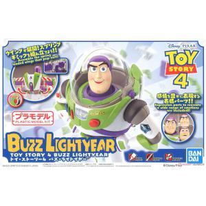 BANDAI 5057698 玩具總動員4--巴斯光年 BUZZ LIGHTYEAR