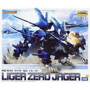 KOTOBUKIYA ZD-061 1/72 RZ-041 零式長牙獅 LIGER ZERO JAGER