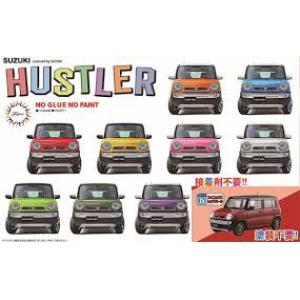 FUJIMI 066189-NEXT 011 1/24 鈴木汽車 'HUSTLER'K-CAR休旅車/鳳凰珍珠紅色/免塗裝及黏合