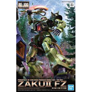 BANDDAI 5057791 1/100 RE版--#013 薩克II FZ ZAKU II FZ