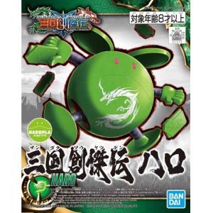 BANDAI 5058169 三國創傑傳--#16 哈囉球 HARO