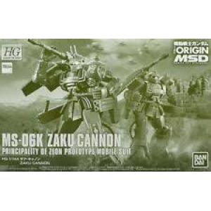 BANDAI 5055849 1/144 魂商店限定版--MS-06K 薩克.加農 ZAKU CANNON