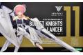 KOTOBUKIYA KP-485 1/35 女神裝置.槍騎兵 BULLET KNIGHTS LANCER