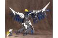 KOTOBUKIYA GT-007 巨神機甲/GIGANTIC ARMS系列--#07 '路西法之翼' LUCIFER'S WING