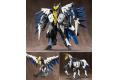 KOTOBUKIYA GT-007 巨神機甲/GIGANTIC ARMS系列--#07 '路西法之翼' LUCIFER'S WING