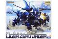 KOTOBUKIYA ZD-061 1/72 RZ-041 零式長牙獅 LIGER ZERO JAG...