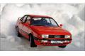 FUJIMI 12633-RS-7 1/24 奧迪汽車 90'QUATTRO'2.0V轎車