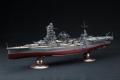 FUJIMI 600598-SPOT.25 1/350 WW II日本.帝國海軍 '捷一號作戰'第四航空戰隊組(伊勢航空戰艦&日向航空戰艦)