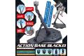 BANAI 5058009 1/100-1/144  鋼彈 萬用可動展示架#01(黑) ACTION BASE/BLACK