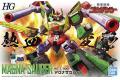 BANDAI 5057709 1/300 熱血最強--霸龍金剛 MAGNA-SAURER@@