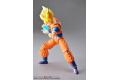 BANDAI 5058089 FIGURE-RISE STANDARD系列--超級賽亞人孫悟空 SUPER SAIYAN SON GOKU