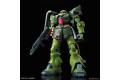 BANDDAI 5057791 1/100 RE版--#013 薩克II FZ ZAKU II FZ