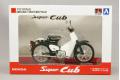 AOSHIMA 105658 1/12 完成品--本田機車 'SUPER CUB'摩托車/綠白色