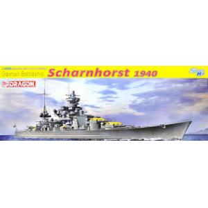 DRAGON 1062 1/350 WW II德國.海軍 沙恩霍斯特級'沙恩霍斯特/SCHARNHORST'戰列艦