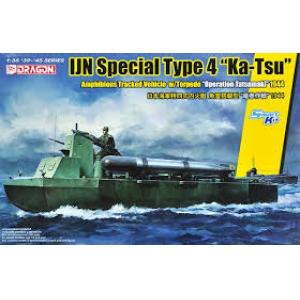 DRAGON 6849 1/35 WW II日本.帝國海軍 '特四式'魚雷搭載型內火艇(兩棲坦克)/1944年.龍捲作戰式樣@@