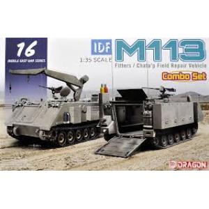 DRAGON 3622 1/35 中東戰爭系列--以色列.國防軍陸軍 M-113裝甲車@@