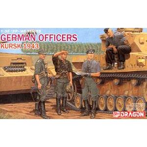 DRAGON 6456 1/35 二戰德國.陸軍 軍官人物/1943年.庫斯克戰役